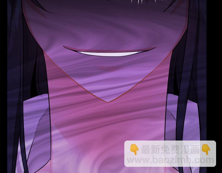 人間清醒小姐妹 - 第3話 遺產爭奪(5/6) - 2