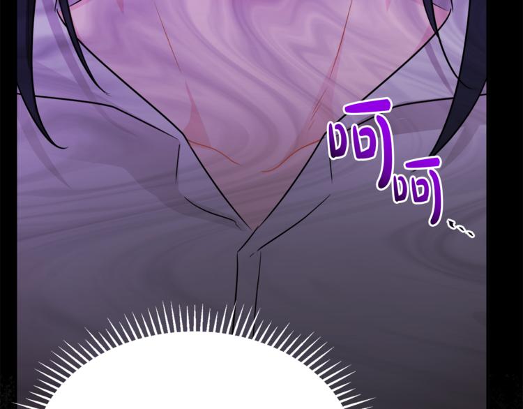 人間清醒小姐妹 - 第3話 遺產爭奪(5/6) - 3