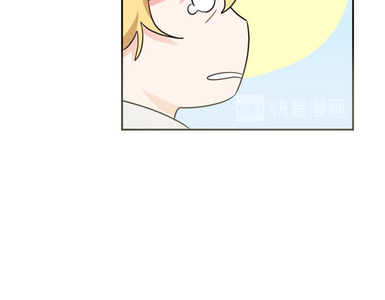 人間清醒小姐妹 - 第3話 遺產爭奪(5/6) - 6