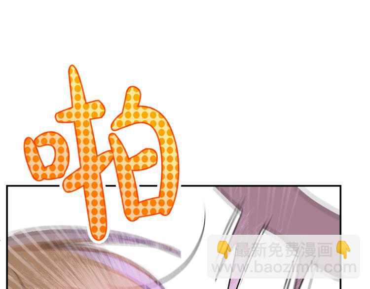 人間清醒小姐妹 - 第3話 遺產爭奪(6/6) - 5