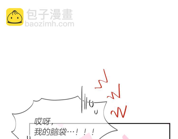 人間清醒小姐妹 - 第3話 遺產爭奪(6/6) - 2