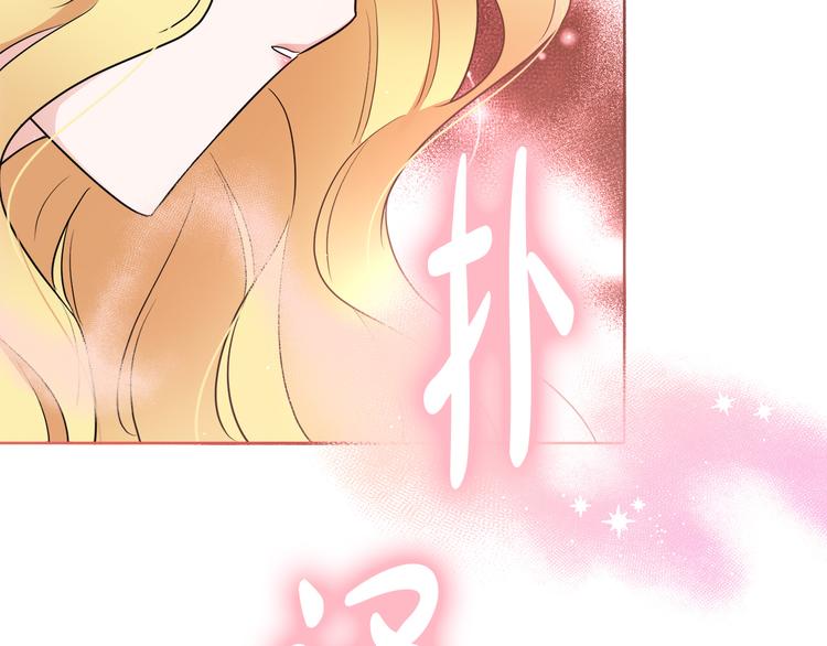 人間清醒小姐妹 - 第3話 遺產爭奪(6/6) - 2