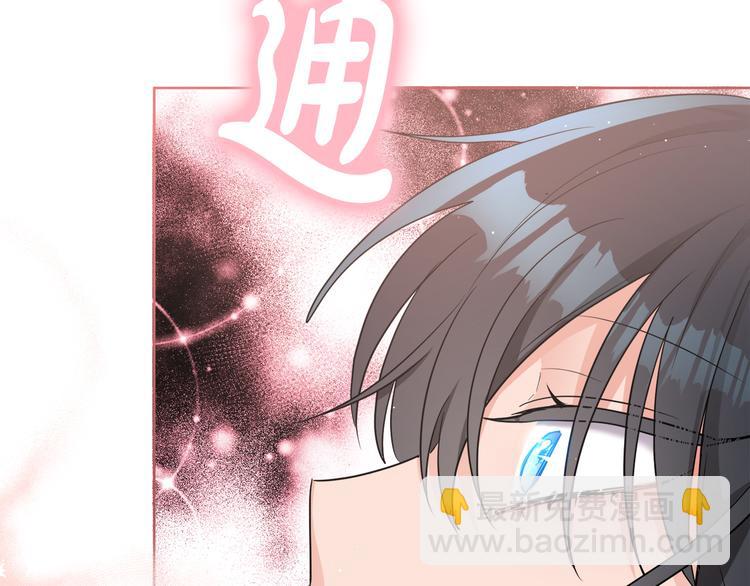 人間清醒小姐妹 - 第3話 遺產爭奪(6/6) - 3