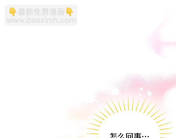 人間清醒小姐妹 - 第3話 遺產爭奪(6/6) - 5