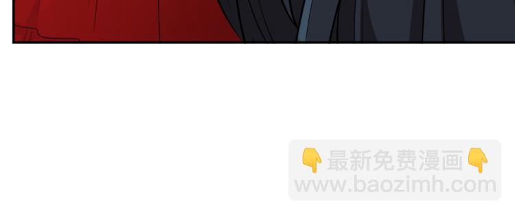 人間清醒小姐妹 - 第3話 遺產爭奪(1/6) - 3