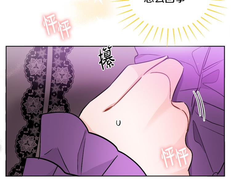 人間清醒小姐妹 - 第3話 遺產爭奪(6/6) - 6