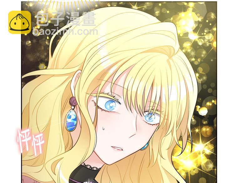 人間清醒小姐妹 - 第3話 遺產爭奪(6/6) - 2