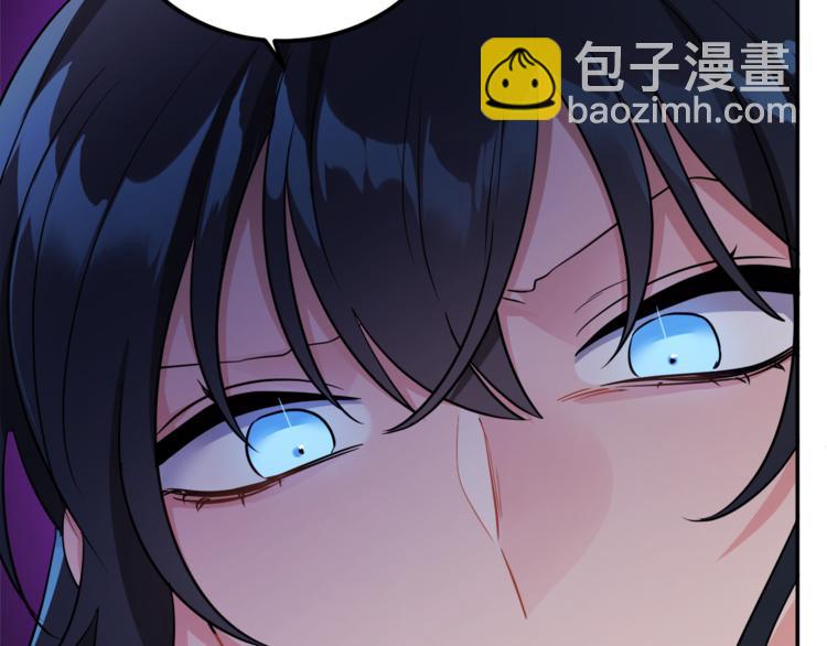 人間清醒小姐妹 - 第3話 遺產爭奪(1/6) - 5