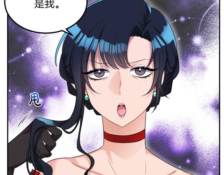 人間清醒小姐妹 - 第3話 遺產爭奪(1/6) - 8