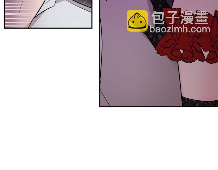 人間清醒小姐妹 - 第3話 遺產爭奪(1/6) - 4