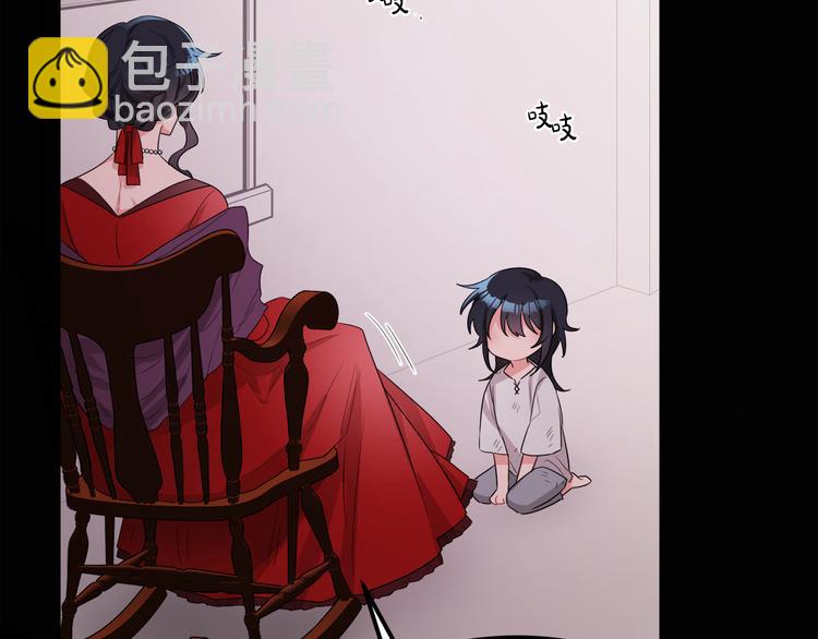 人間清醒小姐妹 - 第3話 遺產爭奪(1/6) - 3