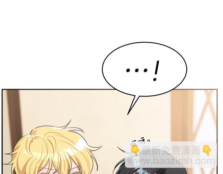 人間清醒小姐妹 - 第3話 遺產爭奪(1/6) - 5