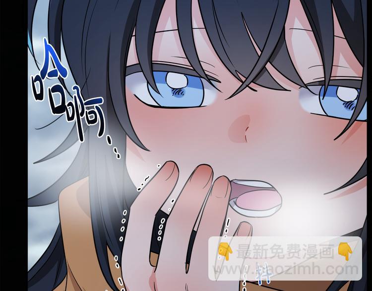 人間清醒小姐妹 - 第3話 遺產爭奪(2/6) - 4