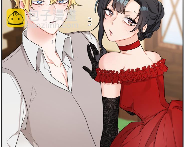 人間清醒小姐妹 - 第3話 遺產爭奪(1/6) - 6