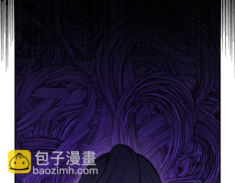 人間清醒小姐妹 - 第3話 遺產爭奪(2/6) - 8