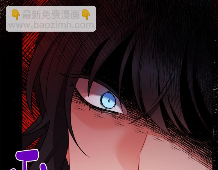 人間清醒小姐妹 - 第3話 遺產爭奪(2/6) - 5