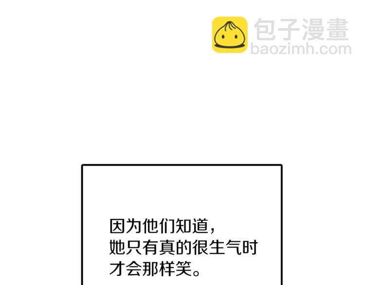 人間清醒小姐妹 - 第3話 遺產爭奪(2/6) - 3