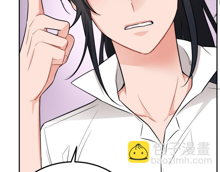 人間清醒小姐妹 - 第3話 遺產爭奪(2/6) - 5