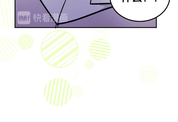 人間清醒小姐妹 - 第3話 遺產爭奪(2/6) - 8