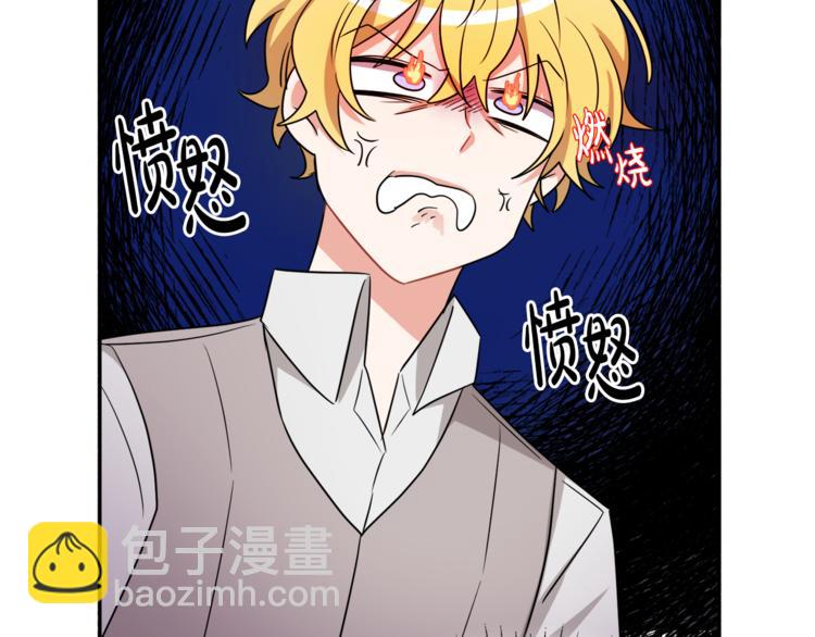 人間清醒小姐妹 - 第3話 遺產爭奪(2/6) - 2