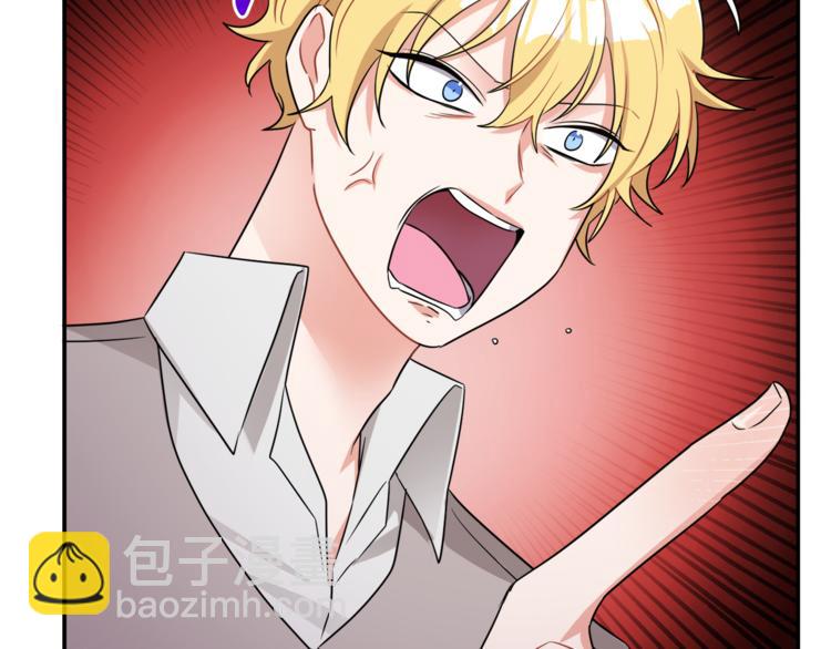 人間清醒小姐妹 - 第3話 遺產爭奪(2/6) - 3