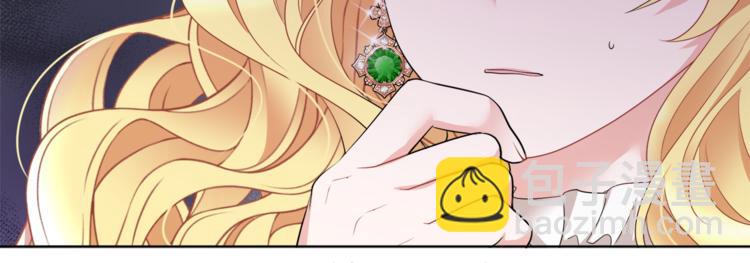 人間清醒小姐妹 - 第21話 死期已到(3/4) - 7