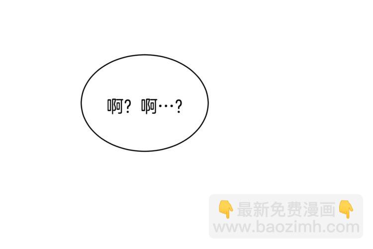 人間清醒小姐妹 - 第21話 死期已到(3/4) - 5