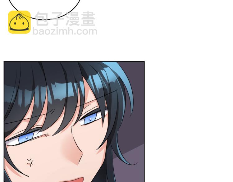 人間清醒小姐妹 - 第21話 死期已到(3/4) - 7