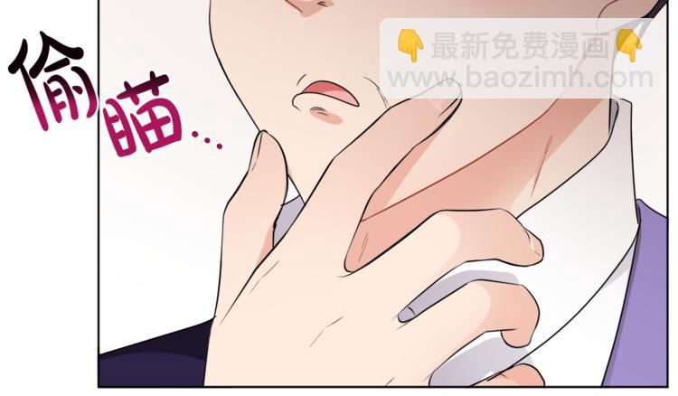 人間清醒小姐妹 - 第21話 死期已到(3/4) - 1