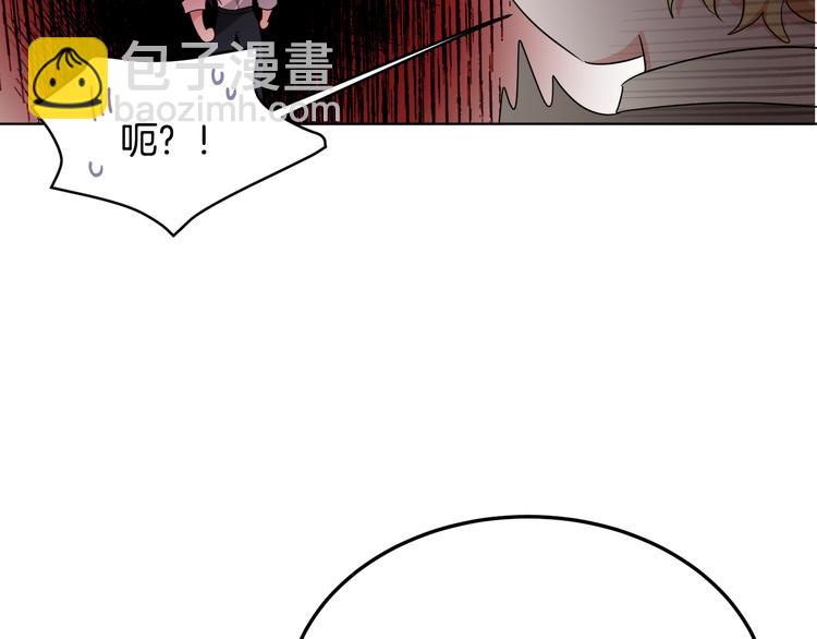 人間清醒小姐妹 - 第21話 死期已到(3/4) - 5