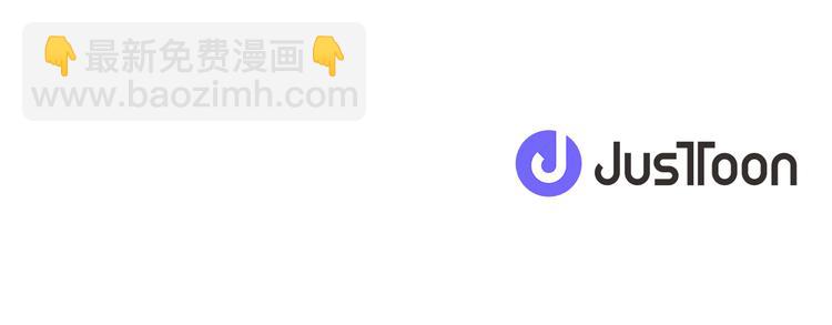 人間清醒小姐妹 - 第21話 死期已到(3/4) - 1