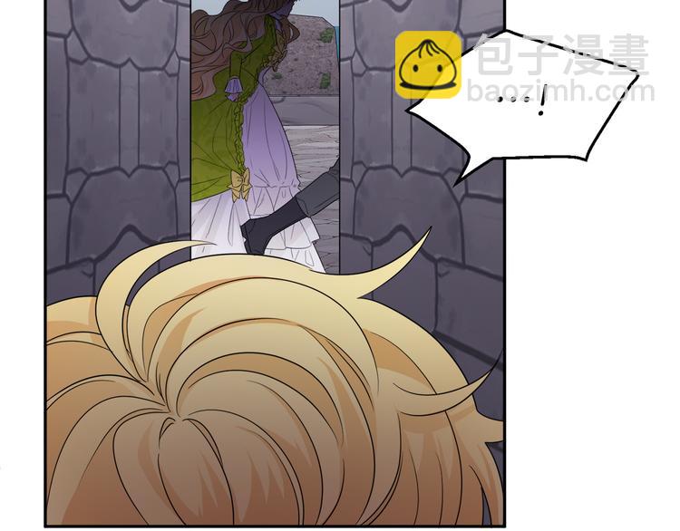 人間清醒小姐妹 - 第21話 死期已到(3/4) - 3