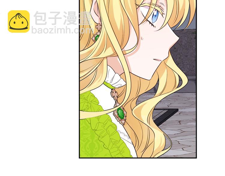 人間清醒小姐妹 - 第21話 死期已到(3/4) - 5