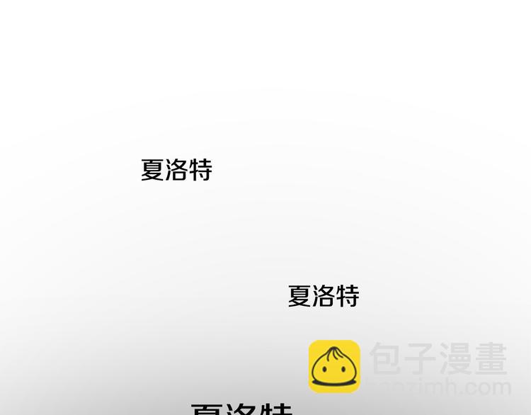 人間清醒小姐妹 - 第21話 死期已到(3/4) - 6