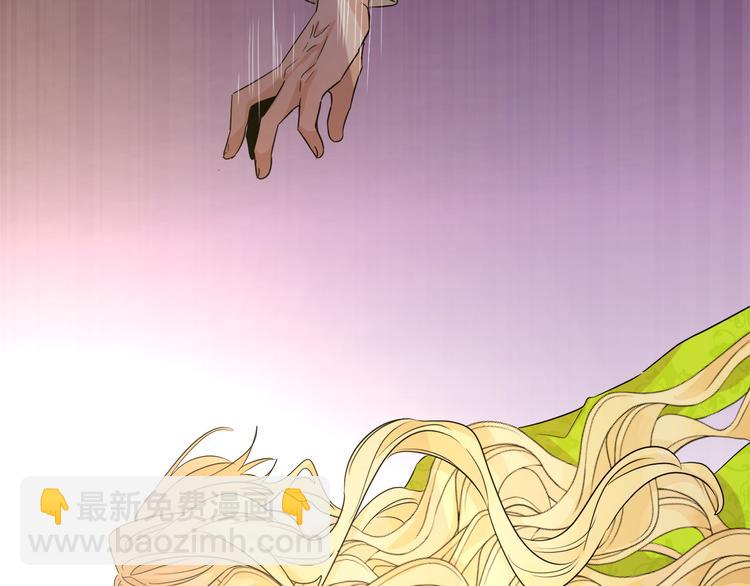 人間清醒小姐妹 - 第21話 死期已到(4/4) - 3