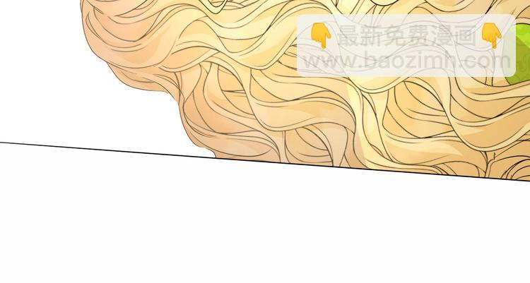 人間清醒小姐妹 - 第21話 死期已到(4/4) - 1