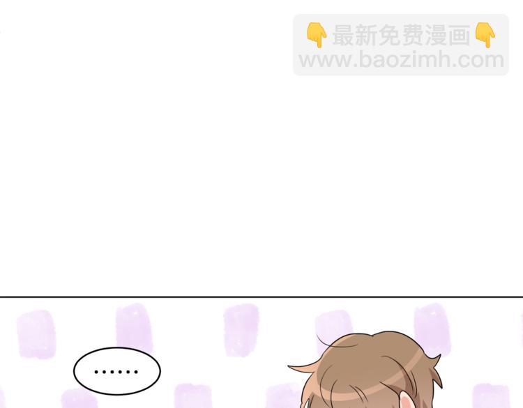 人間清醒小姐妹 - 第21話 死期已到(1/4) - 1