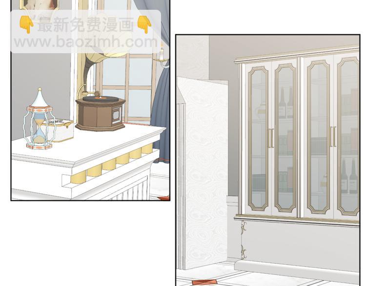 人間清醒小姐妹 - 第21話 死期已到(2/4) - 7