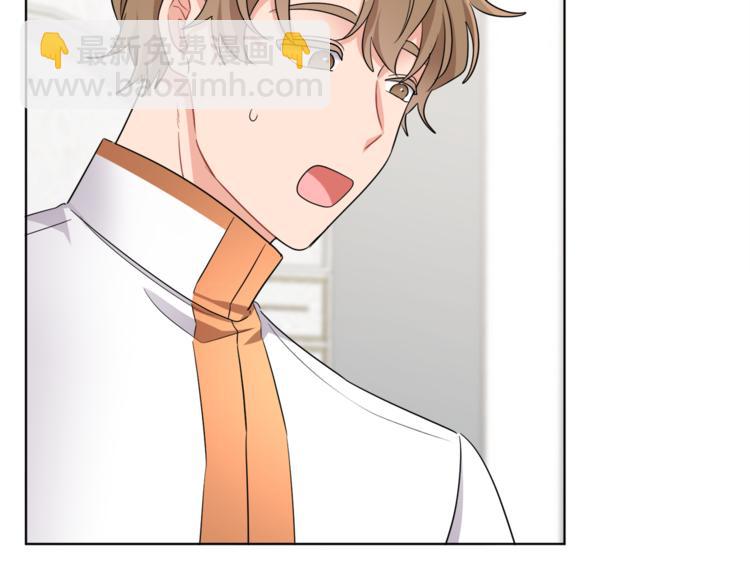 人間清醒小姐妹 - 第21話 死期已到(2/4) - 2