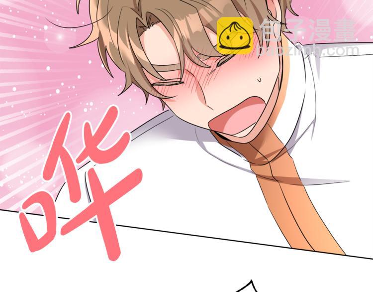 人間清醒小姐妹 - 第21話 死期已到(2/4) - 6