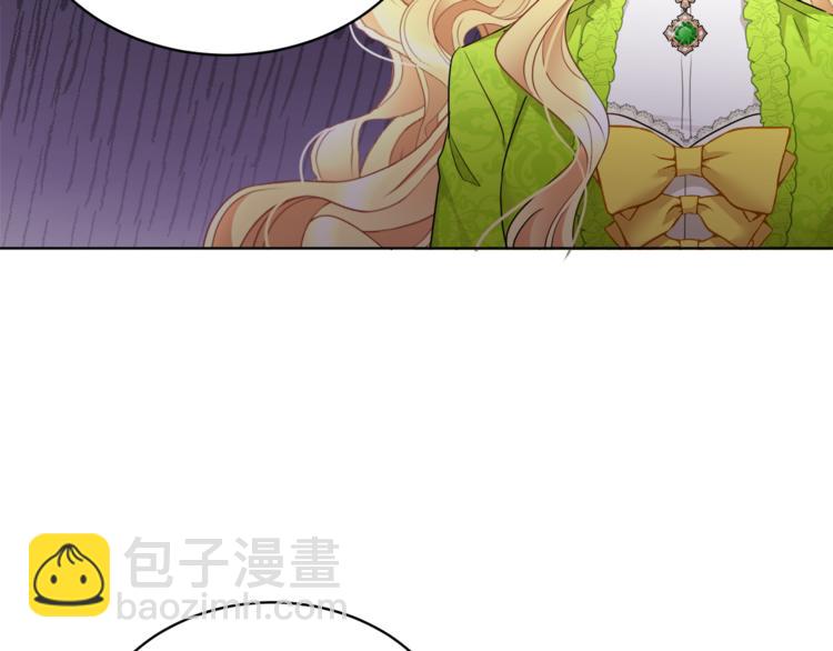 人間清醒小姐妹 - 第21話 死期已到(2/4) - 7