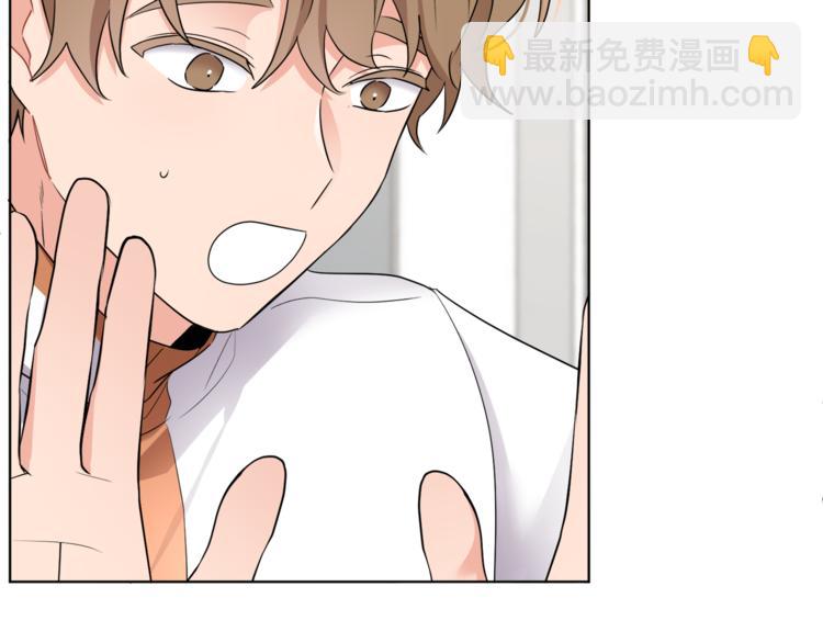 人間清醒小姐妹 - 第21話 死期已到(2/4) - 1