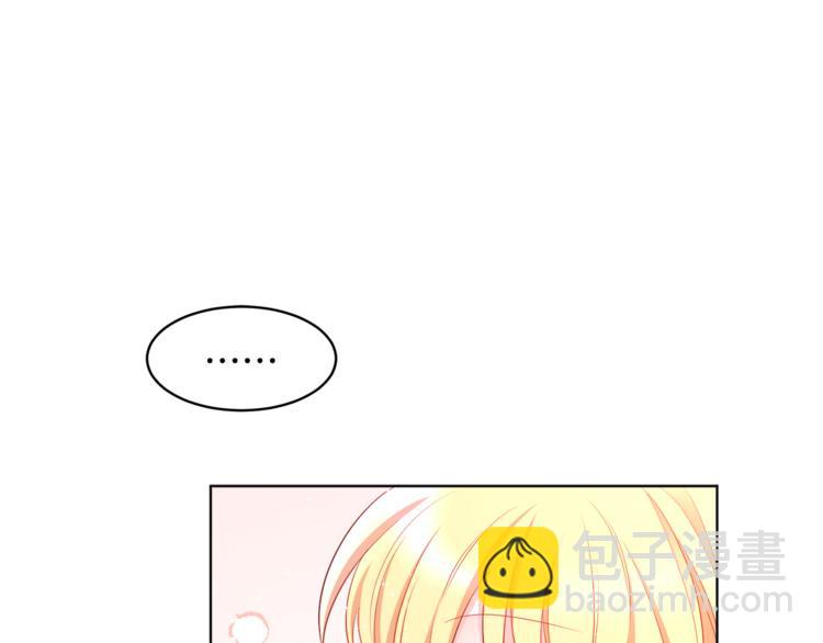 人間清醒小姐妹 - 第21話 死期已到(2/4) - 7