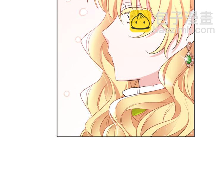 人間清醒小姐妹 - 第21話 死期已到(2/4) - 8