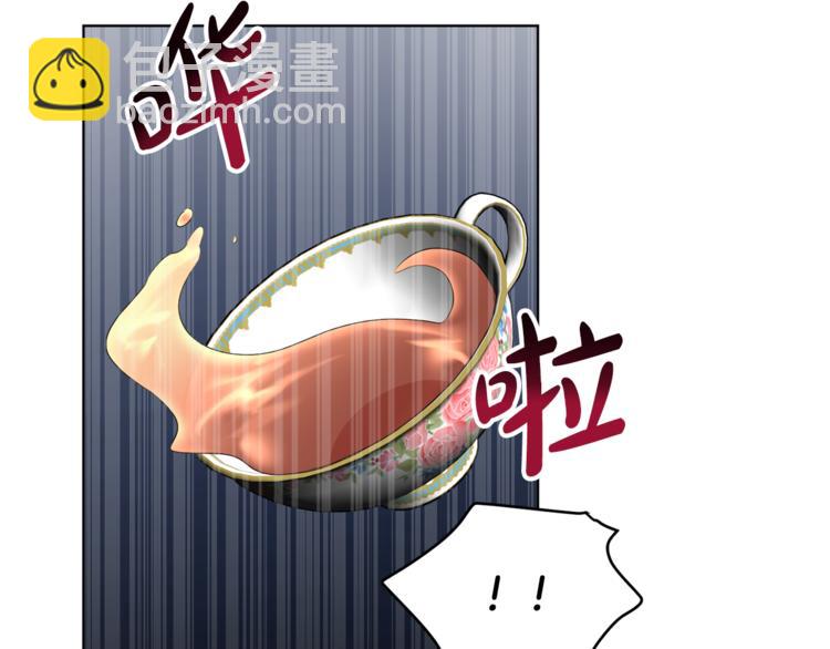 人間清醒小姐妹 - 第21話 死期已到(2/4) - 4