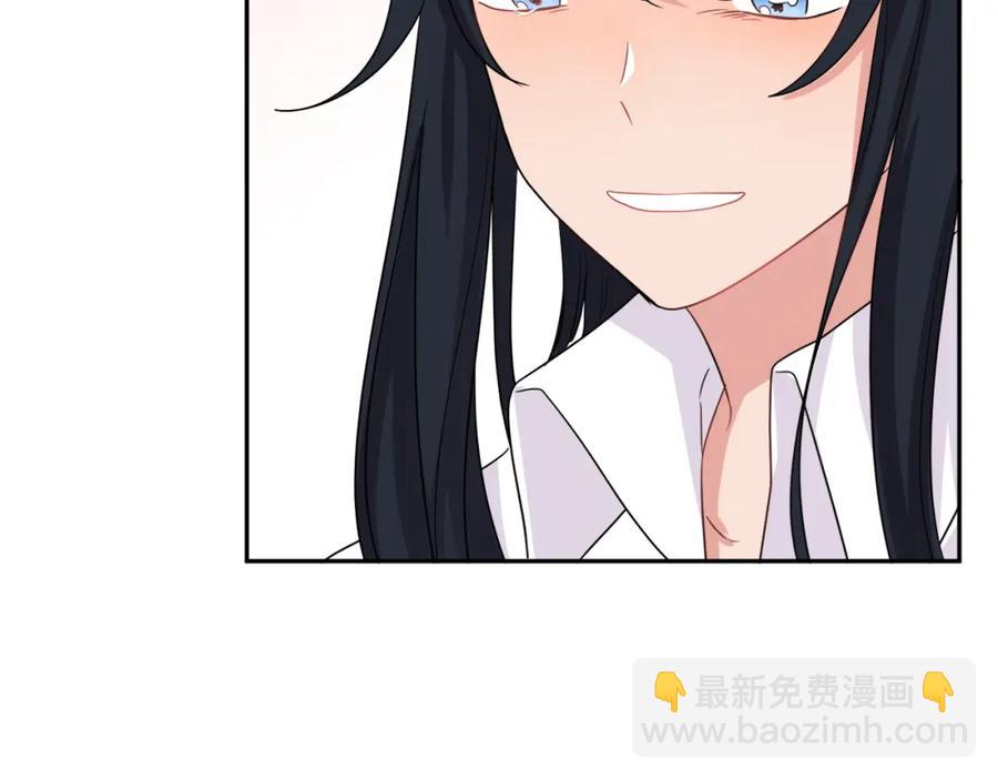 人間清醒小姐妹 - 第23話 父親的下場(3/4) - 2