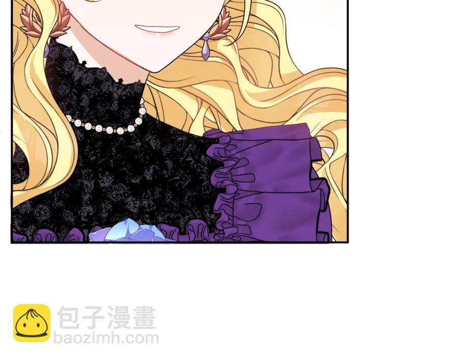 人間清醒小姐妹 - 第23話 父親的下場(3/4) - 4