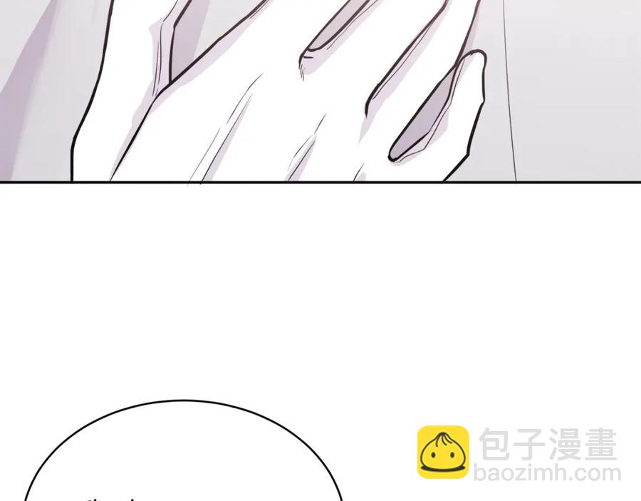 人間清醒小姐妹 - 第23話 父親的下場(3/4) - 6