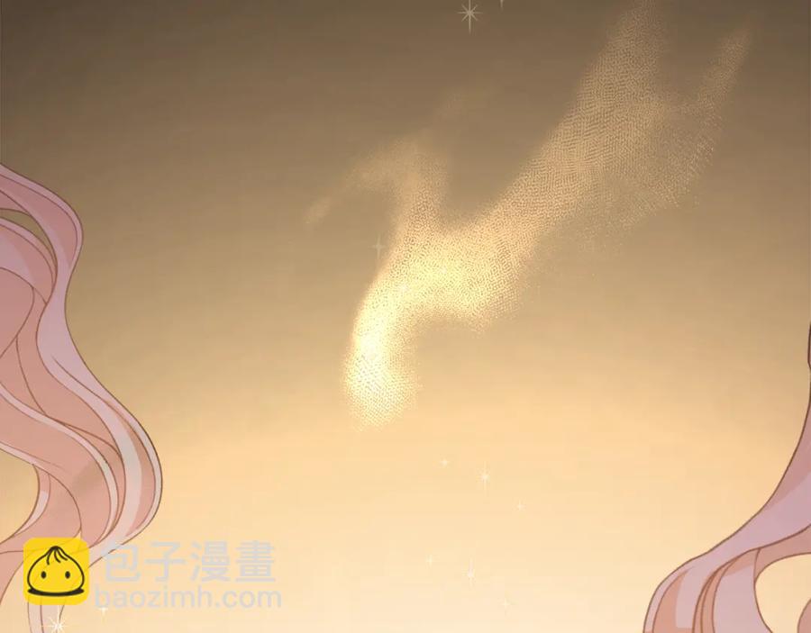 人間清醒小姐妹 - 第23話 父親的下場(1/4) - 4