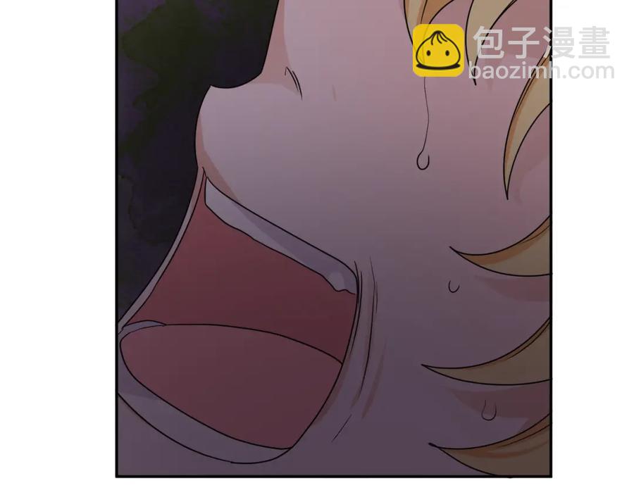 人間清醒小姐妹 - 第23話 父親的下場(3/4) - 8